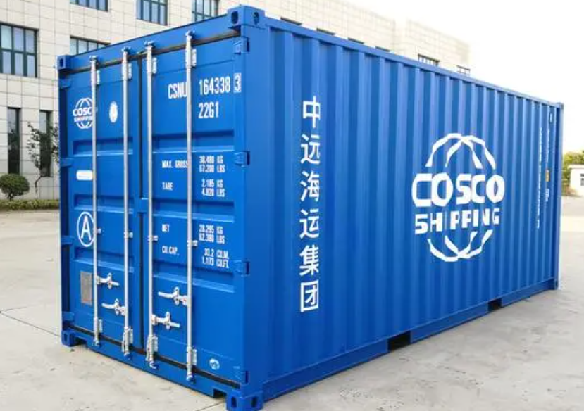 沁县20尺全新集装箱出售